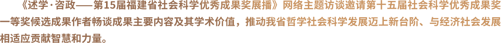 文字